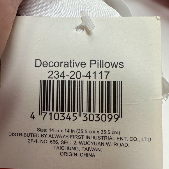 Christmas Throw Pillows Set of 2 Merry Bright Tree 14x14 Holiday Decor Pom Poms - Picture 9 of 11